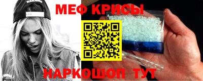 mdpv Малгобек