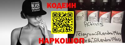 мет Малоярославец