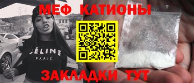 mdpv Малгобек