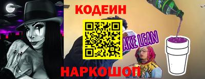 мет Малоярославец