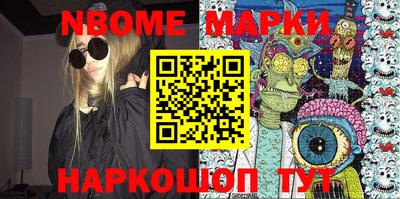 mdpv Малгобек