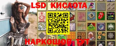 мет Малоярославец