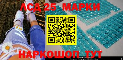 mdpv Малгобек