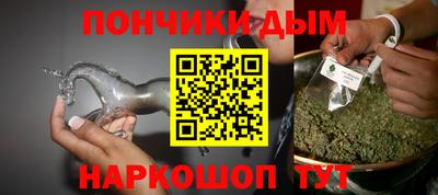 mdpv Малгобек