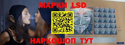 дистиллят марихуана Мариинск