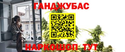 мет Малоярославец
