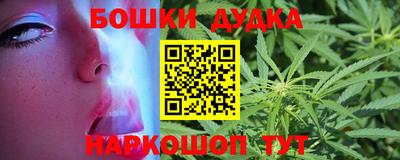 mdpv Малгобек