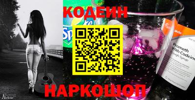 мет Малоярославец
