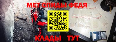 mdpv Малгобек