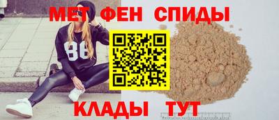 дистиллят марихуана Мариинск