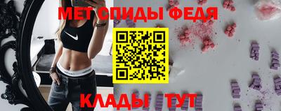 дистиллят марихуана Мариинск