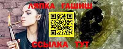mdpv Малгобек