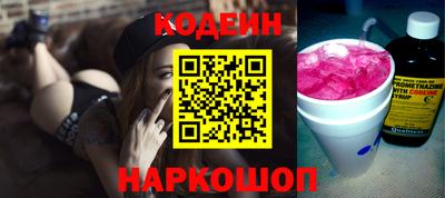мет Малоярославец